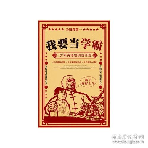 哪里可以办斯坦福大学文凭